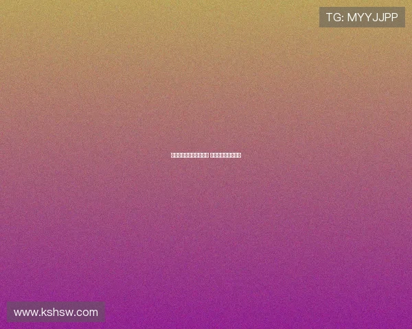 如果国米未能引进卢克曼 基耶萨或成其新目标